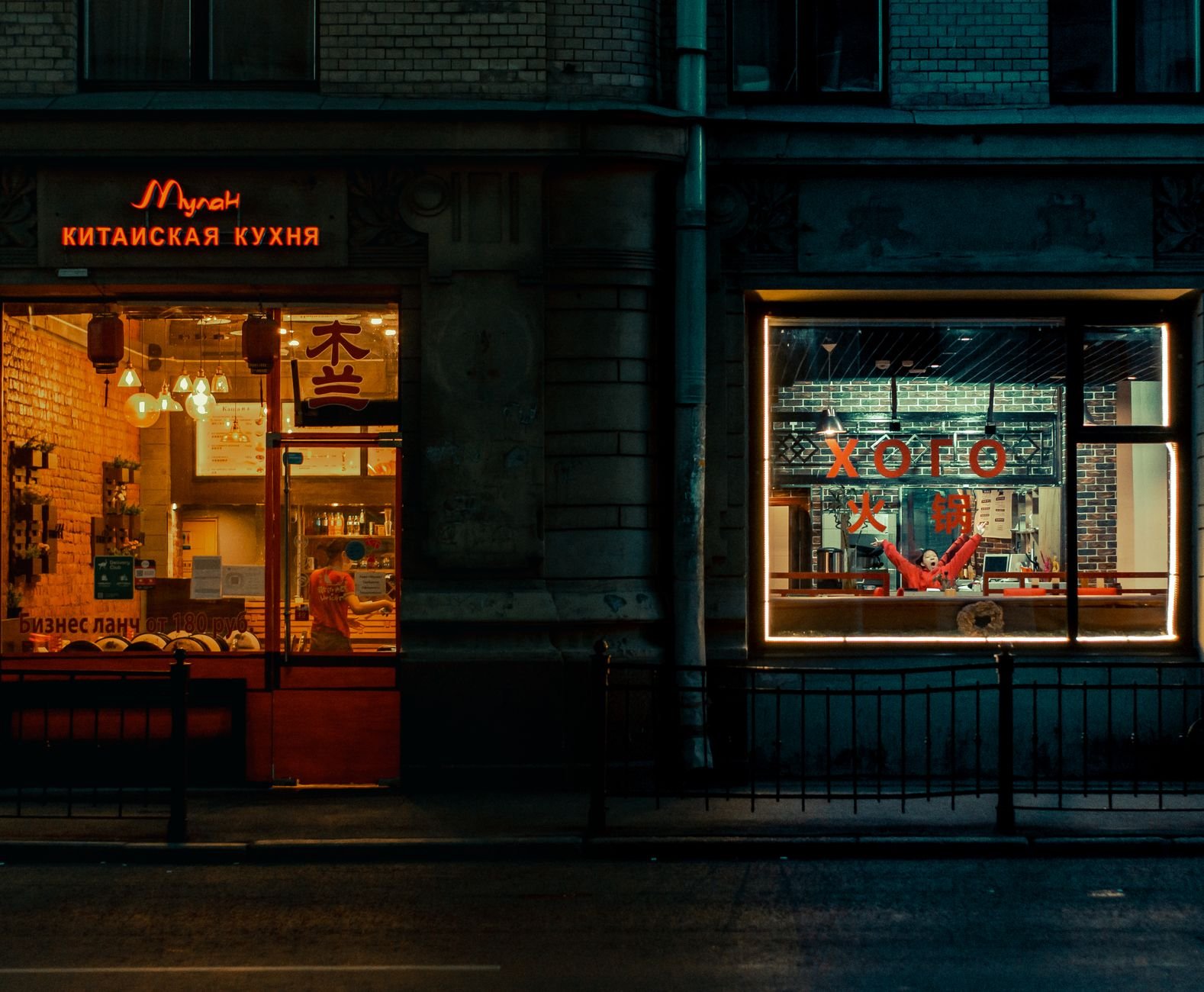 Cafe Kokiri, cuisine Asian à Montréal
